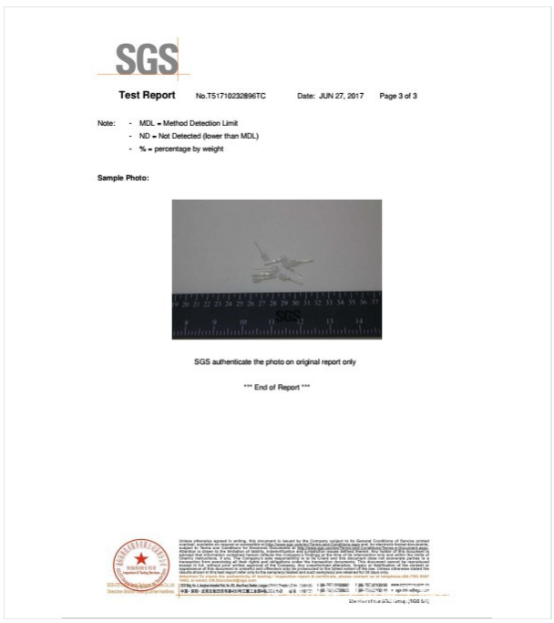 SGS认证书